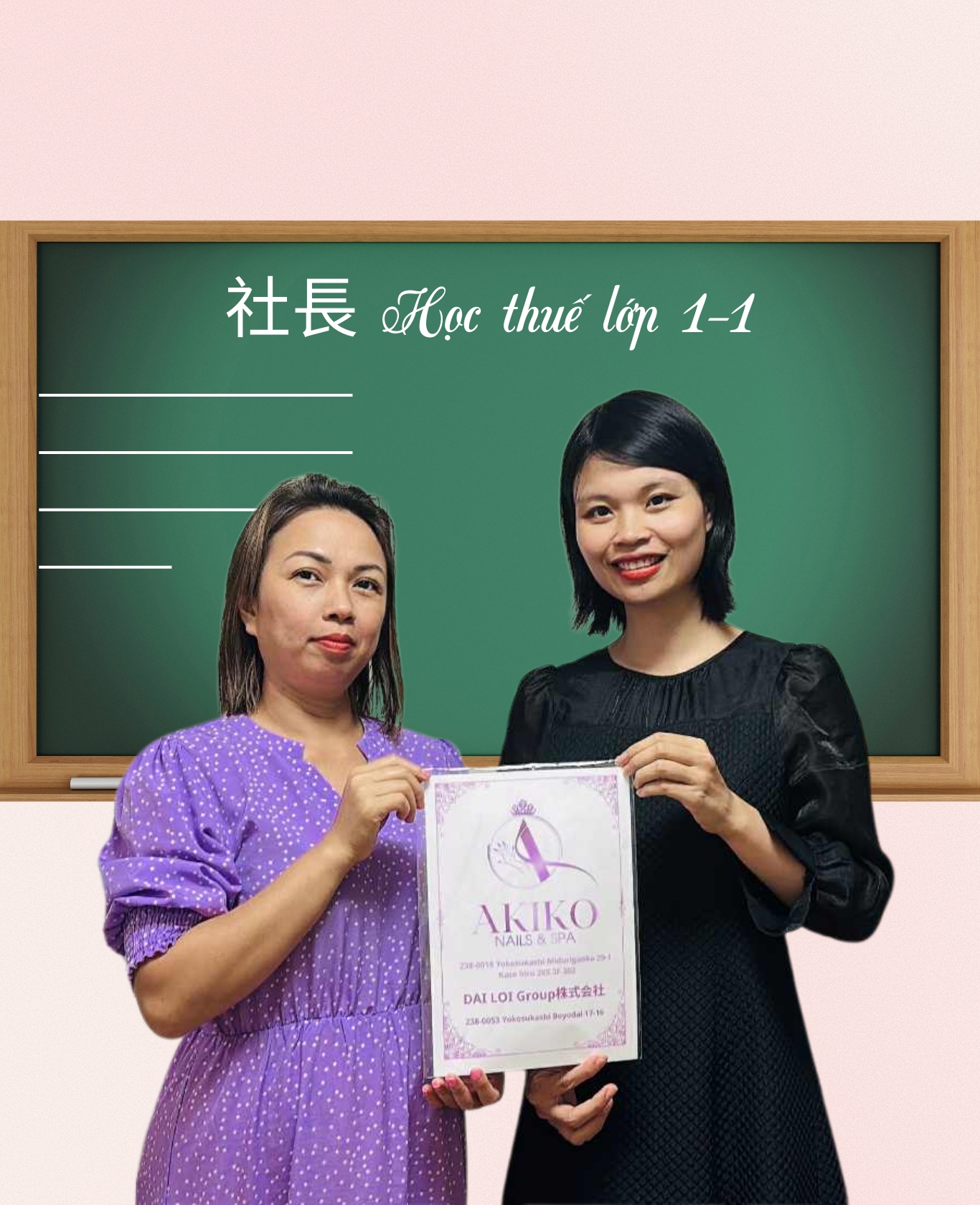 Quản lý Cộng đồng (9)